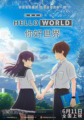 在线精品观看