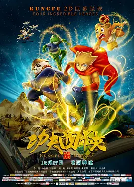 黄色片一级片