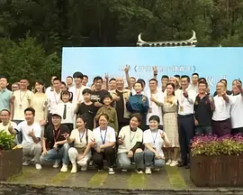 如意直播b站直播入口