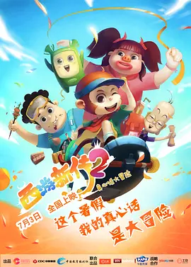 av番号库每日更新