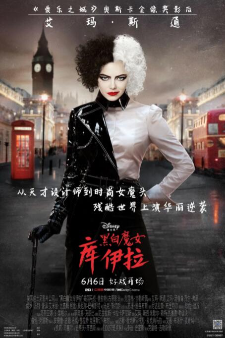 亚洲综合欧美
