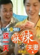 蜜桃狠狠色伊人亚洲综合网站