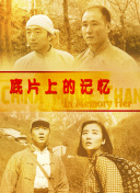 艹逼啊啊啊