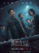 影音先锋在线亚洲精品推荐