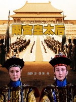 黄色国产精品