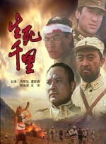 经典番号推荐