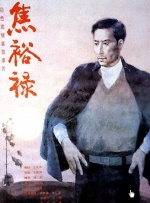 silk女性向
