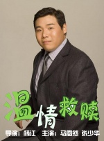 可播放的18gay1069