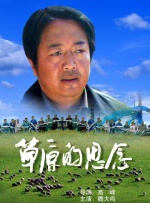 床叫不停娇撞击娇吟肚兜