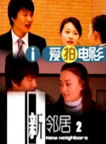 黄色电影免费看