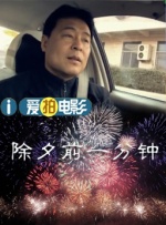 天天爱天天做久久天天狠狼