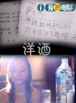 不卡一区综合视频