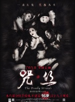 97超碰国产精品女人人人爽