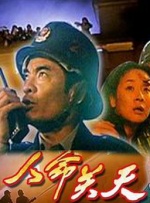 久久美