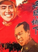 欧美日韩精品乱国产