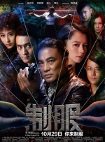 国产精品福利在线看