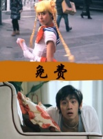 国产xxxxx视频