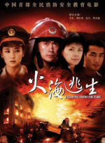 国产在线a不卡