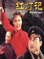 国产91po在线观看免费观看