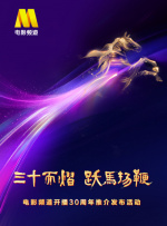 久久精品国产主播一区二区