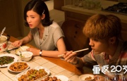 精品国产一区二区三区不卡蜜臂