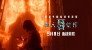 福利一区视频