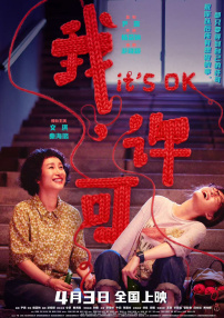 小猫的搞笑视频