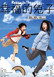 精品国产91久久久久久久
