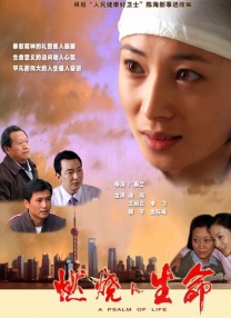 撅高调教掌掴臀肉打肿屁股