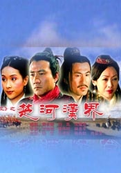 2021精品国内一区视频自线