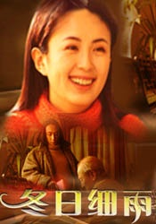 嗨碰