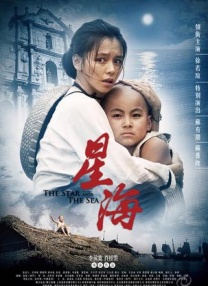 超级入口导航