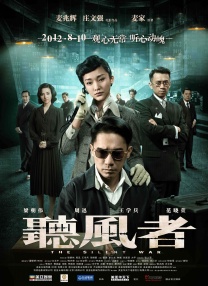 女王内裤坐脸vk