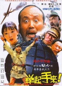 91久久久在线