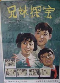 欧洲黄色网