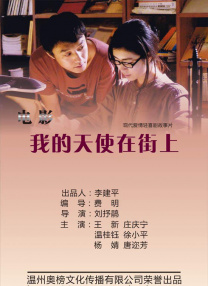 日韩av一线二线