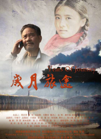 亚洲午夜电影一区二区三区