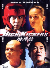 免费一级淫片aa**毛片a级