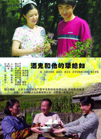 美女脱衣秀