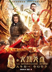 国产日韩欧美精品综合