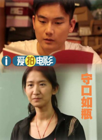 男男撅着屁股在宿舍被调教sp