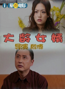 婷婷97