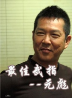 啊轻点灬大ji巴太粗太长1v1
