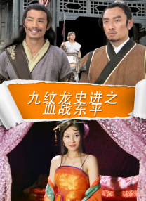 僧侣之夜动漫全集免费观看