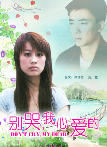 麻豆网站