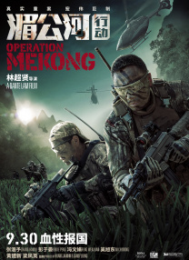 法制宣传片db—12警察花絮