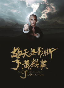 亚洲欧美另类视频