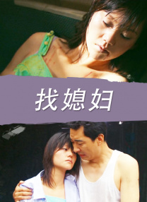 青草视频污