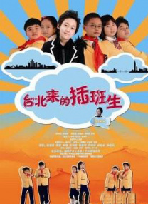 啪一啪在线