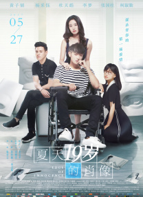 午夜国产精品福利在线观看